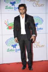 Memu Saitham Dinner with the Stars